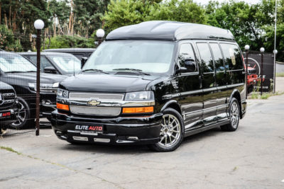 exporer