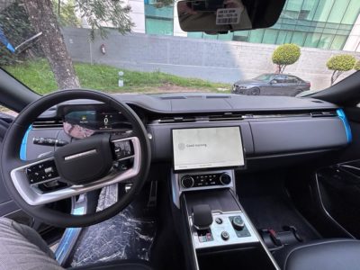 range_rover_2023_front_roul